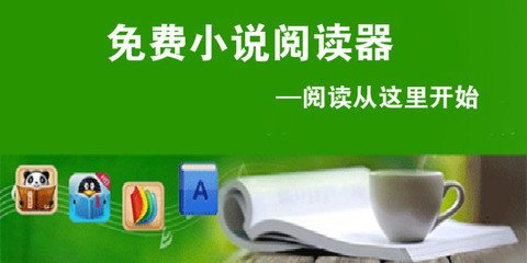 加拿大28APP官网下载